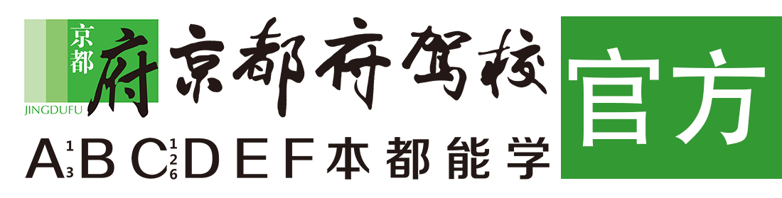 全裸美女内射a级片></div>
                    </a>
                </div>                                                                                                  
                <!-- logo -->
                <button type=